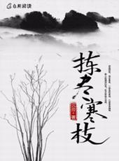 �𾡺�֦[�ŷ�]