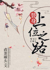 ������λ֮·