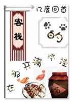 ���ǿ�����ҵĿ�ջ