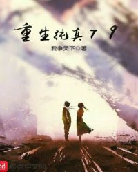 ��������79