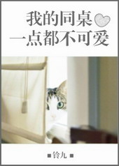 �ҵ�ͬ��һ�㶼���ɰ�