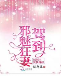 а�ȿ��޼ݵ����������ӭ��