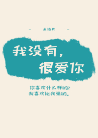 ��û�У��ܰ��㣨1V1��H��HE��