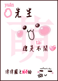 Ԭ�������ǲ�����