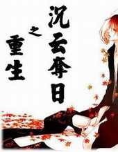 ����֮���ƶ���