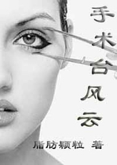 ����̨����