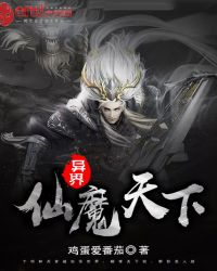 �����ħ����