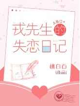 ��������ʧ���ռ�