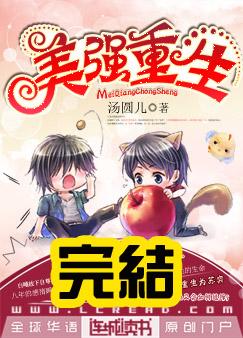 ��ǿ����