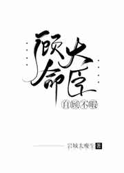 �������Թ˲�Ͼ