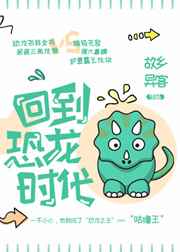 �ص�����ʱ��!