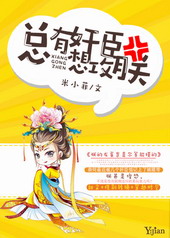 ���м鳼�빥��