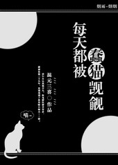 ÿ�춼����è����