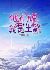 ����ߵ���������