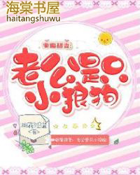 ��ħ���ޣ��Ϲ���ֻС�ǹ�