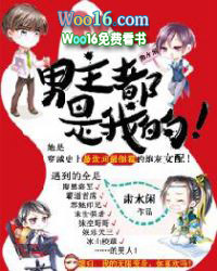 ���������ҵģ�