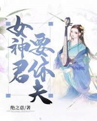 Ů���Ҫ�ݷ�