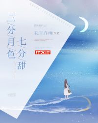 ������ɫ�߷���