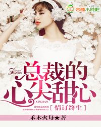 �鶩�������ܲõ��ļ�����