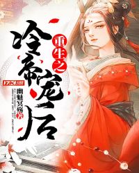 ����֮��۳��