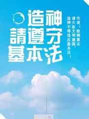 ���������ػ����� ���+����