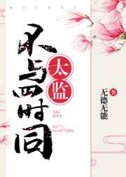 ̫�಻����ʱͬ