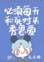 ����ÿ�������ͷ�����