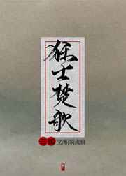 [����]����κ��ȫԱ���������������۷�