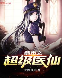 ����֮����ҽ��