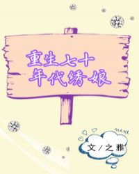 ������ʮ�������