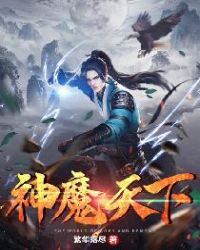 ��ħ����