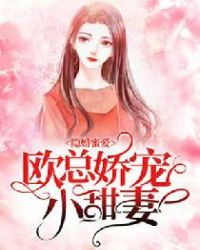 �����۰���ŷ�ܽ���С����