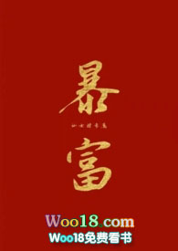 ��ҹ�㲻������