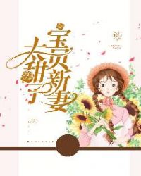 ��������̫����