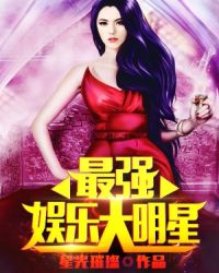 ��ǿ���ִ�����