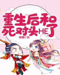 �����������ͷHE��