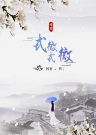 ʽ΢ʽ΢��ʱ��