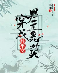 ���ɿƾ�������������ͷ