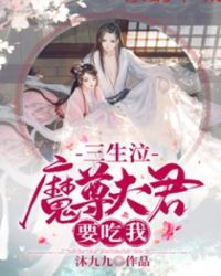 ��������ħ����Ҫ����