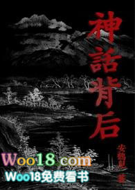 �񻰱���&amp;nbsp;&amp;nbsp;���ޣ�