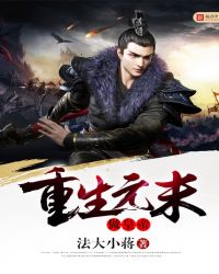 ����Ԫĩ���ʵ�