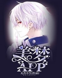 ج��APP[����]