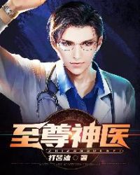 ������ҽ